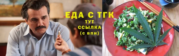 бутик Вяземский