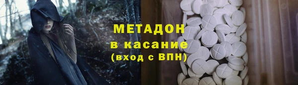 mix Вязники