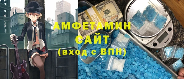 mix Вязники