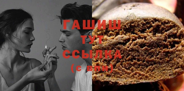 mix Вязники